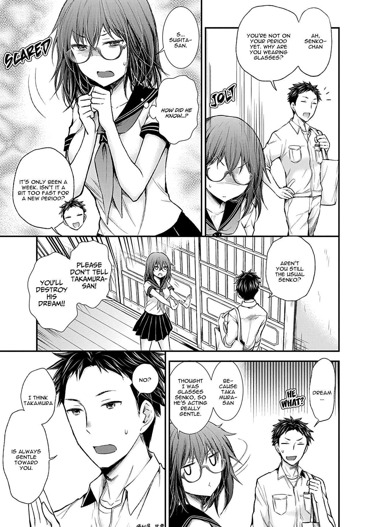 Henjo – Hen na Joshi Kousei Amaguri Senko Chapter 59 - Page 12