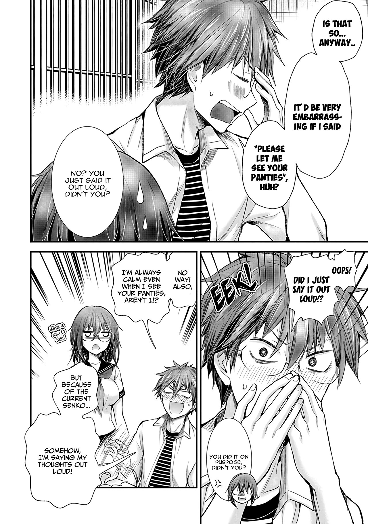 Henjo – Hen na Joshi Kousei Amaguri Senko Chapter 59 - Page 15