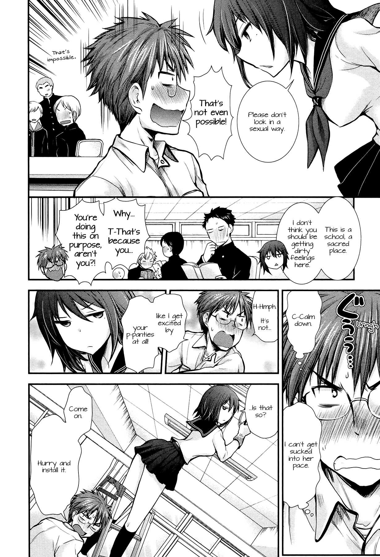 Henjo – Hen na Joshi Kousei Amaguri Senko Chapter 6 - Page 13