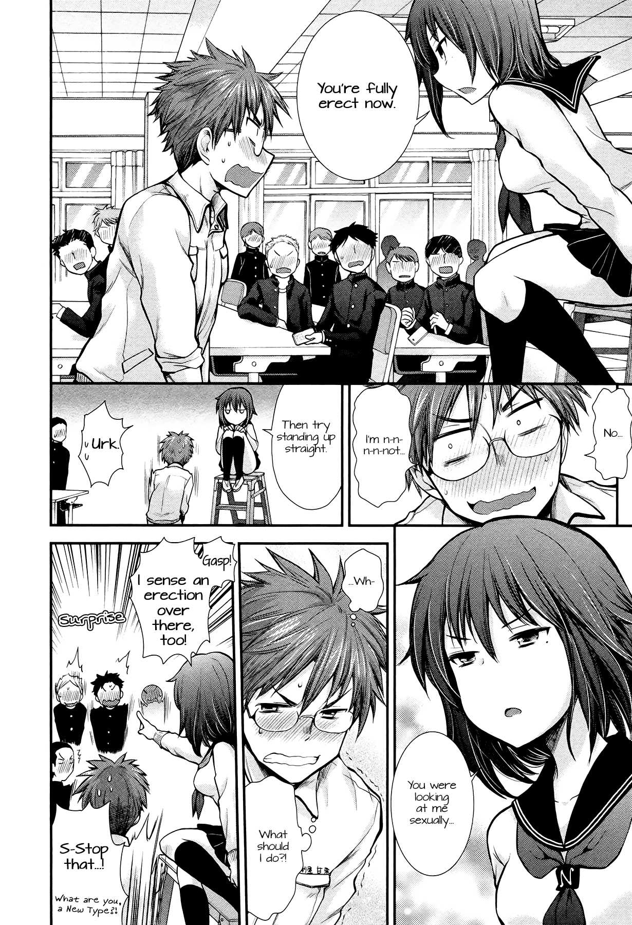 Henjo – Hen na Joshi Kousei Amaguri Senko Chapter 6 - Page 17