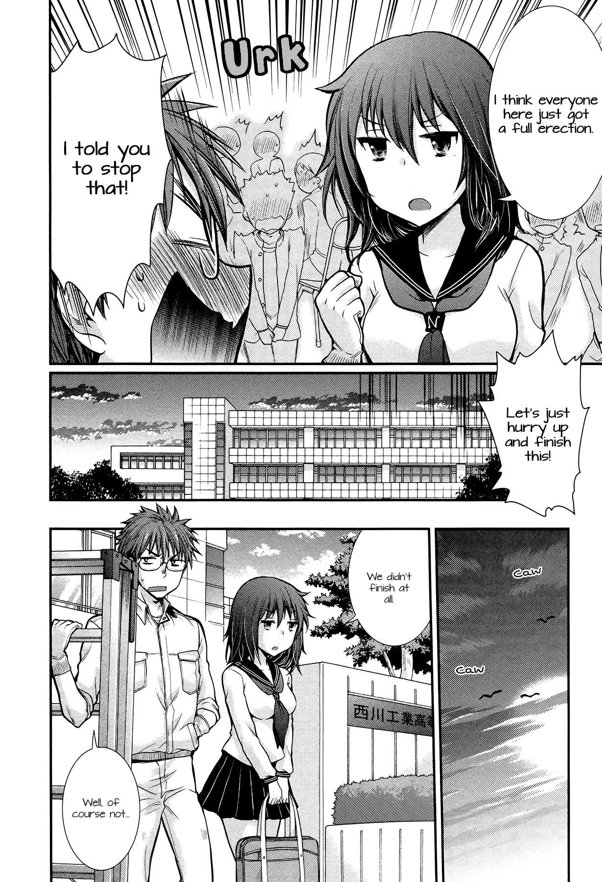 Henjo – Hen na Joshi Kousei Amaguri Senko Chapter 6 - Page 21