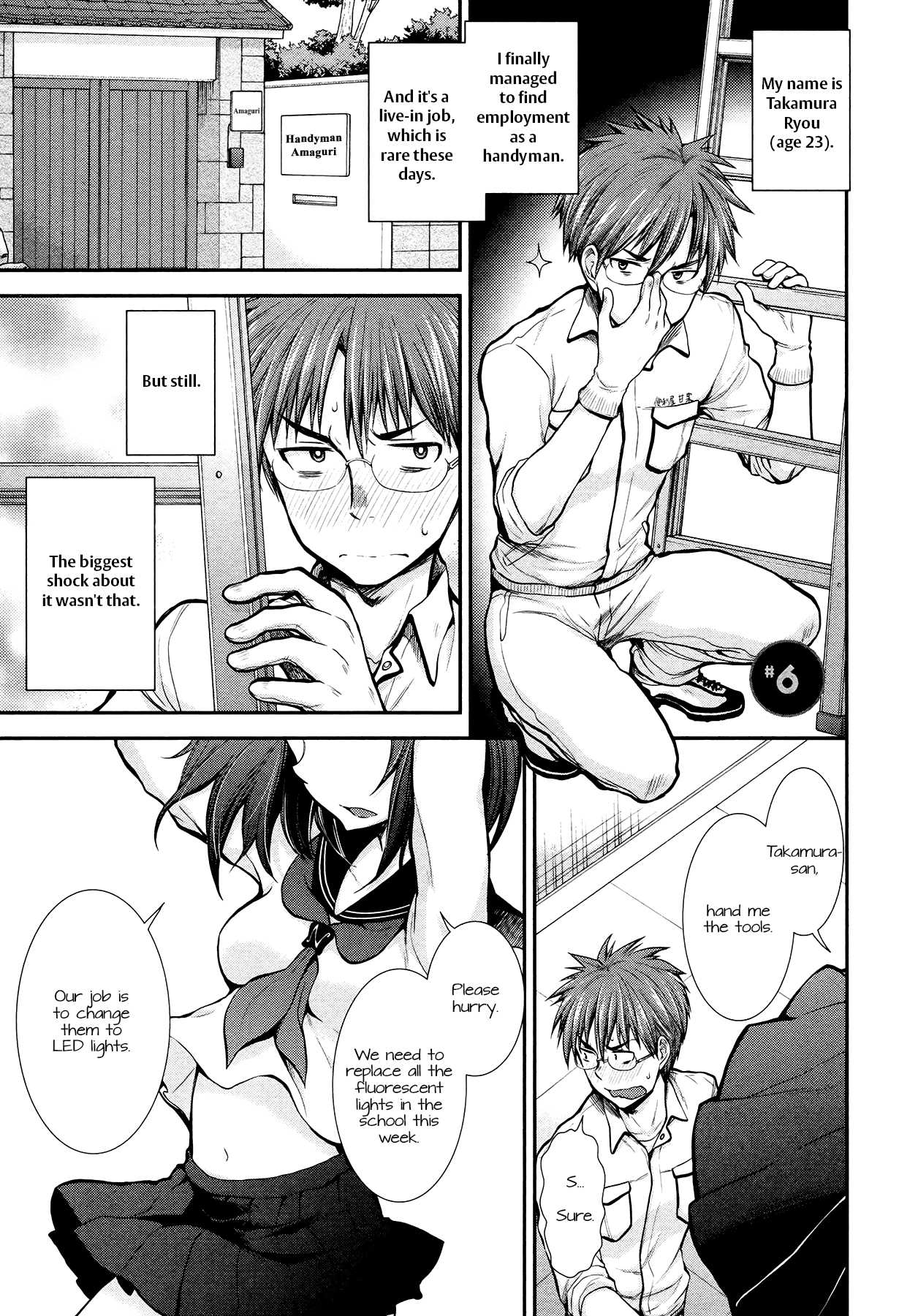 Henjo – Hen na Joshi Kousei Amaguri Senko Chapter 6 - Page 4