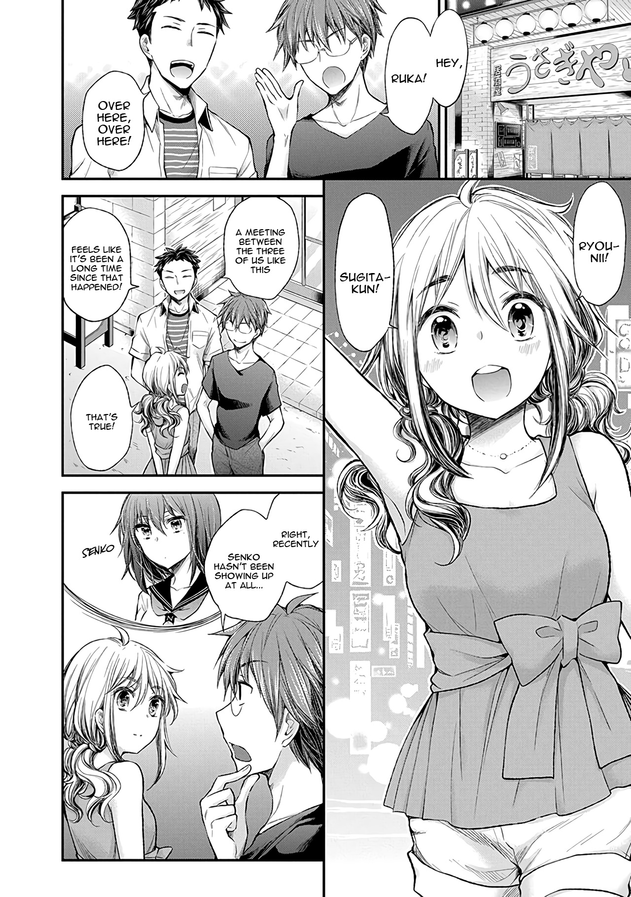 Henjo – Hen na Joshi Kousei Amaguri Senko Chapter 61 - Page 3