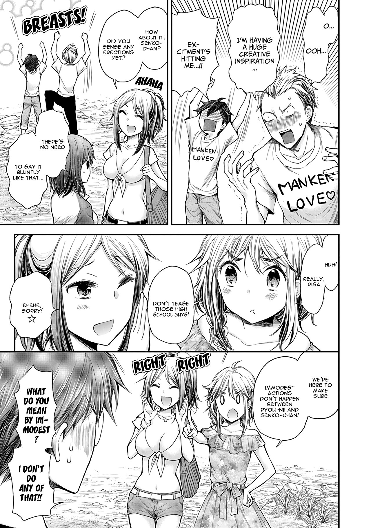 Henjo – Hen na Joshi Kousei Amaguri Senko Chapter 62 - Page 8