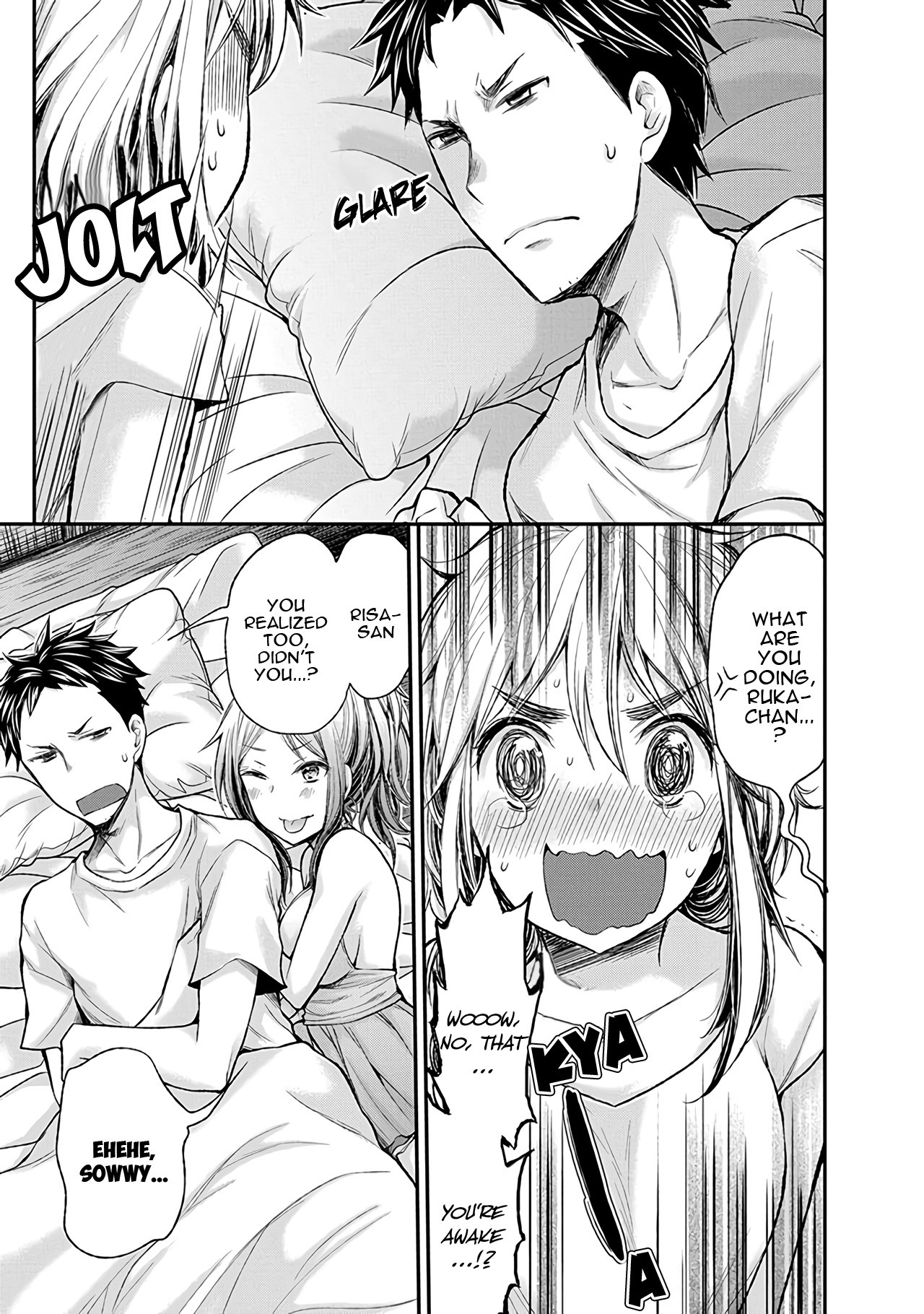 Henjo – Hen na Joshi Kousei Amaguri Senko Chapter 63 - Page 16