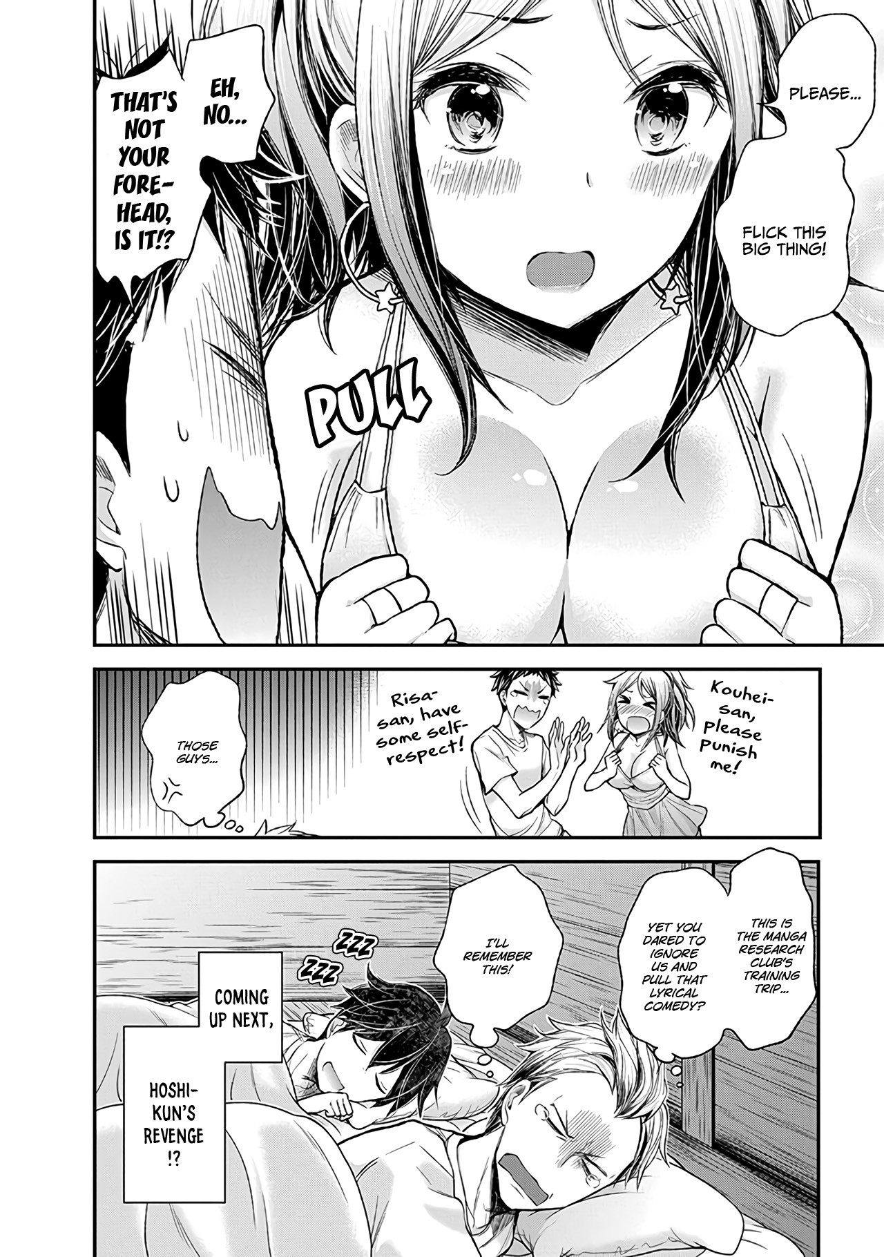 Henjo – Hen na Joshi Kousei Amaguri Senko Chapter 63 - Page 21