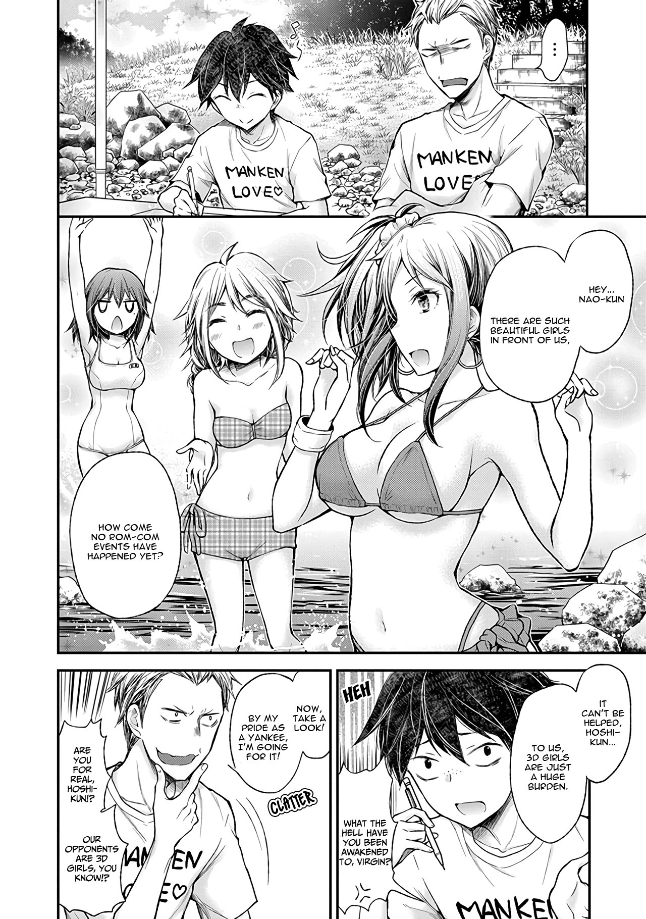 Henjo – Hen na Joshi Kousei Amaguri Senko Chapter 64 - Page 3