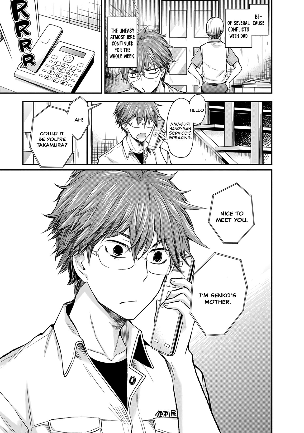 Henjo – Hen na Joshi Kousei Amaguri Senko Chapter 65 - Page 10