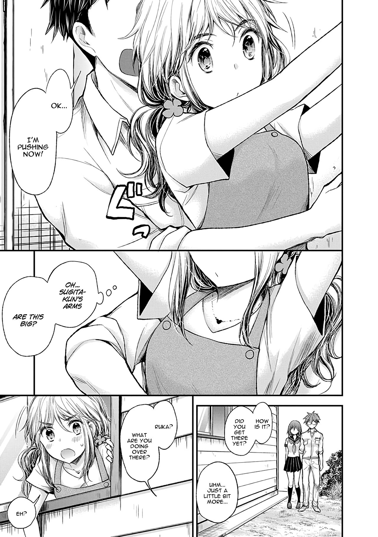 Henjo – Hen na Joshi Kousei Amaguri Senko Chapter 66 - Page 18