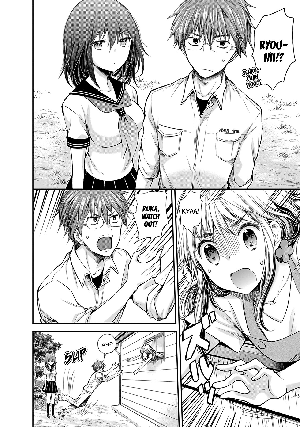 Henjo – Hen na Joshi Kousei Amaguri Senko Chapter 66 - Page 19