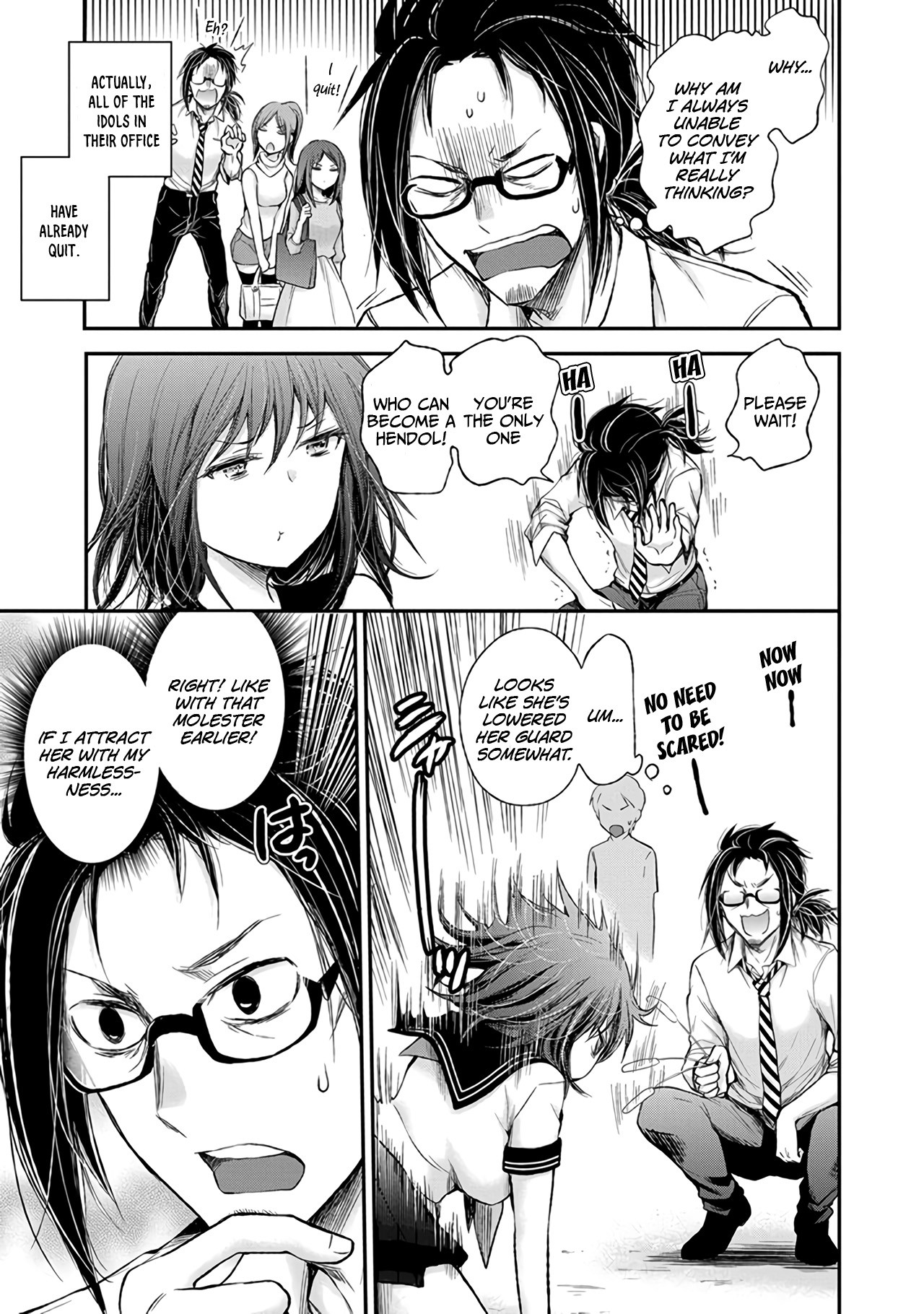 Henjo – Hen na Joshi Kousei Amaguri Senko Chapter 67 - Page 20