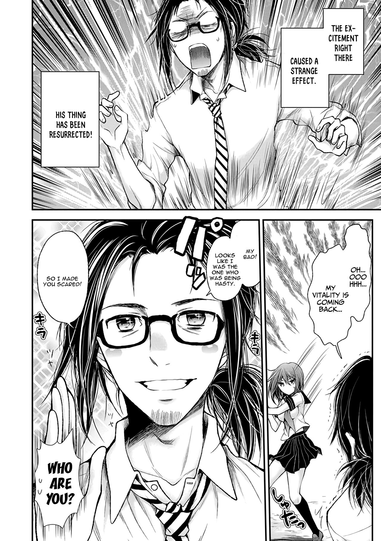 Henjo – Hen na Joshi Kousei Amaguri Senko Chapter 67 - Page 23