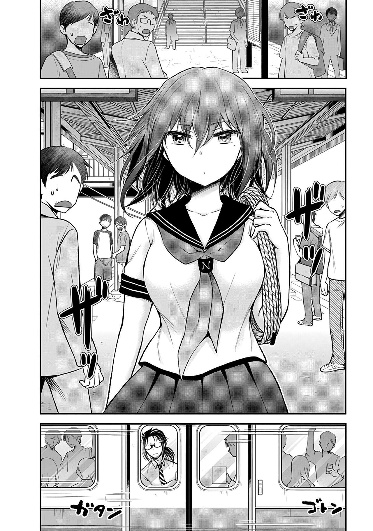 Henjo – Hen na Joshi Kousei Amaguri Senko Chapter 67 - Page 7