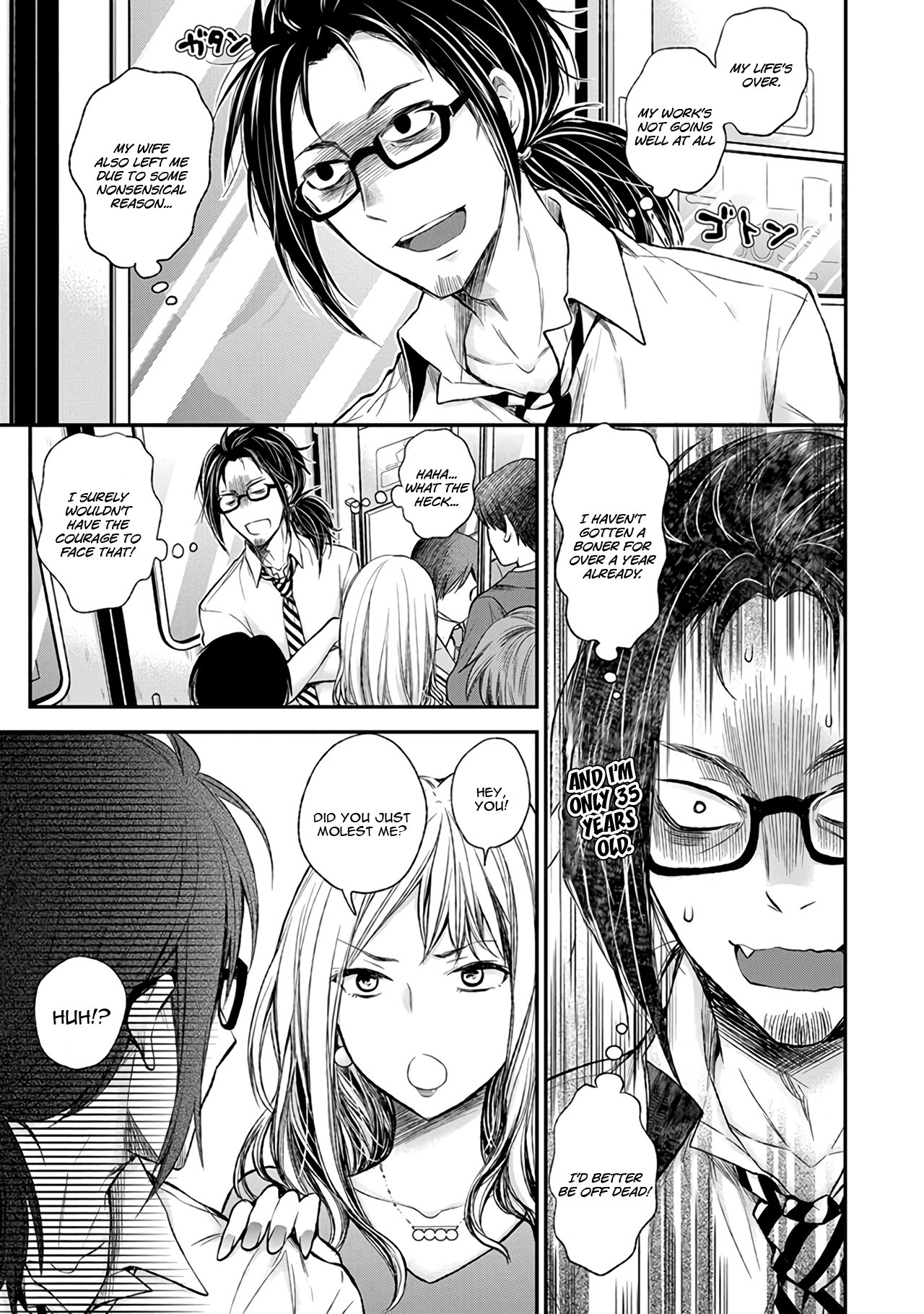 Henjo – Hen na Joshi Kousei Amaguri Senko Chapter 67 - Page 8