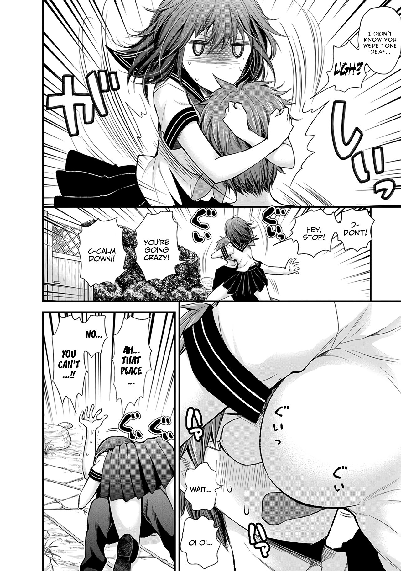 Henjo – Hen na Joshi Kousei Amaguri Senko Chapter 68 - Page 5