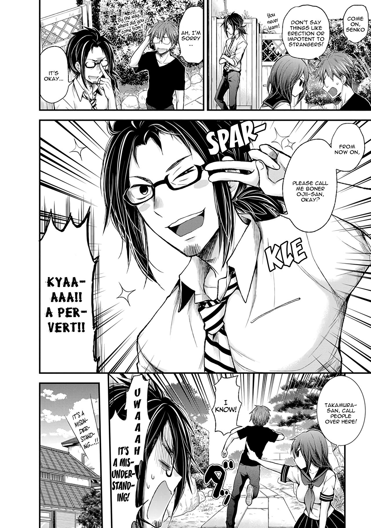 Henjo – Hen na Joshi Kousei Amaguri Senko Chapter 68 - Page 7