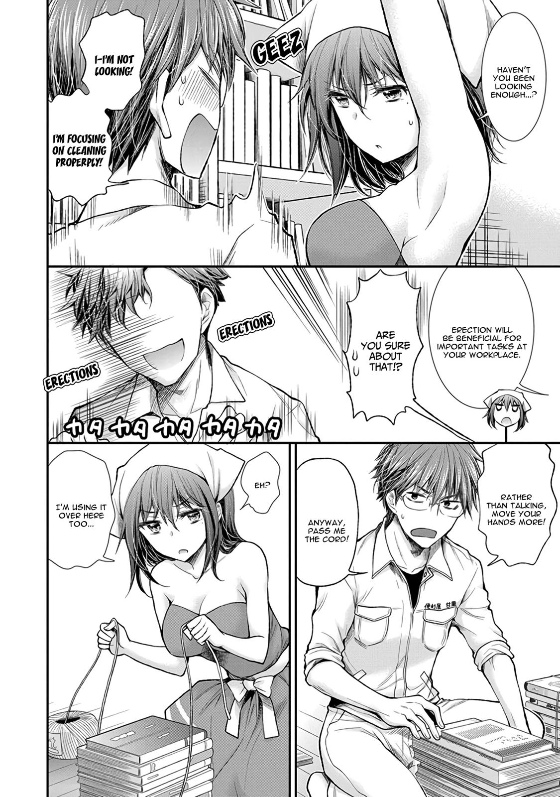 Henjo – Hen na Joshi Kousei Amaguri Senko Chapter 69 - Page 15