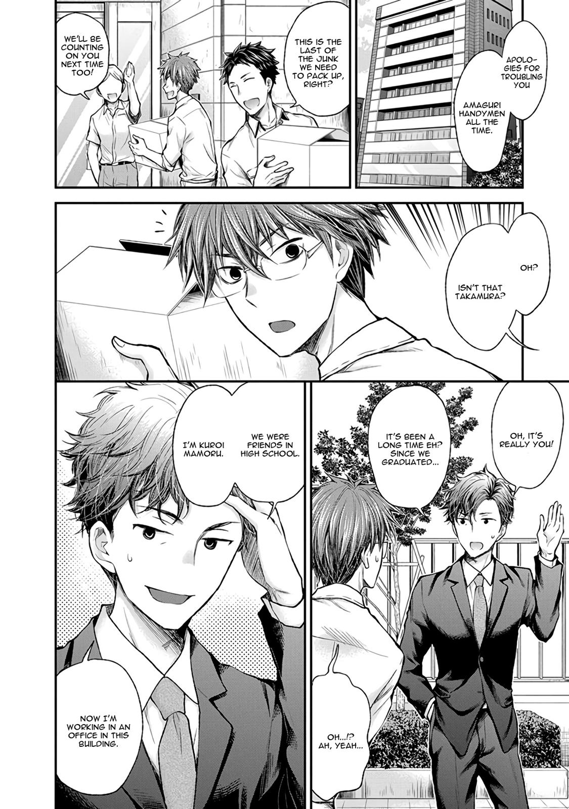 Henjo – Hen na Joshi Kousei Amaguri Senko Chapter 69 - Page 3