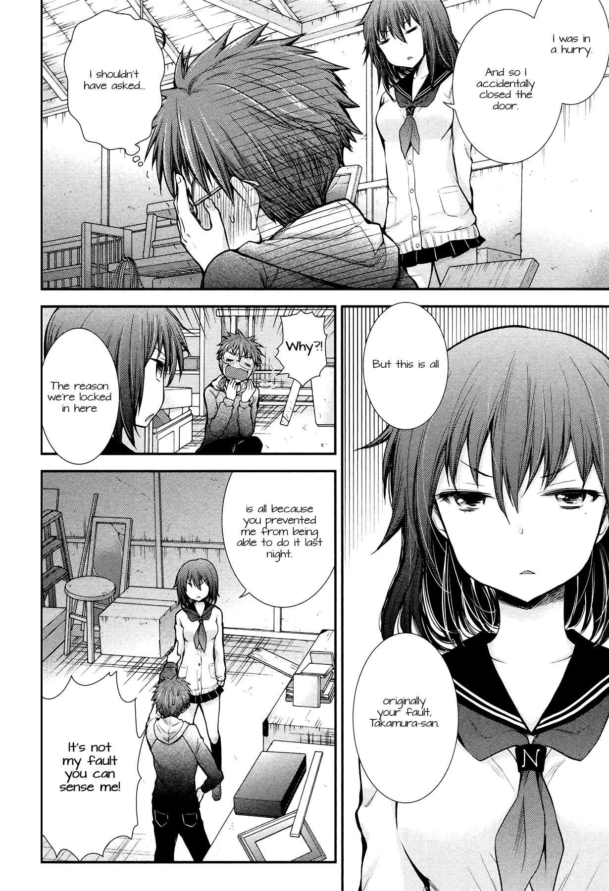 Henjo – Hen na Joshi Kousei Amaguri Senko Chapter 7 - Page 14