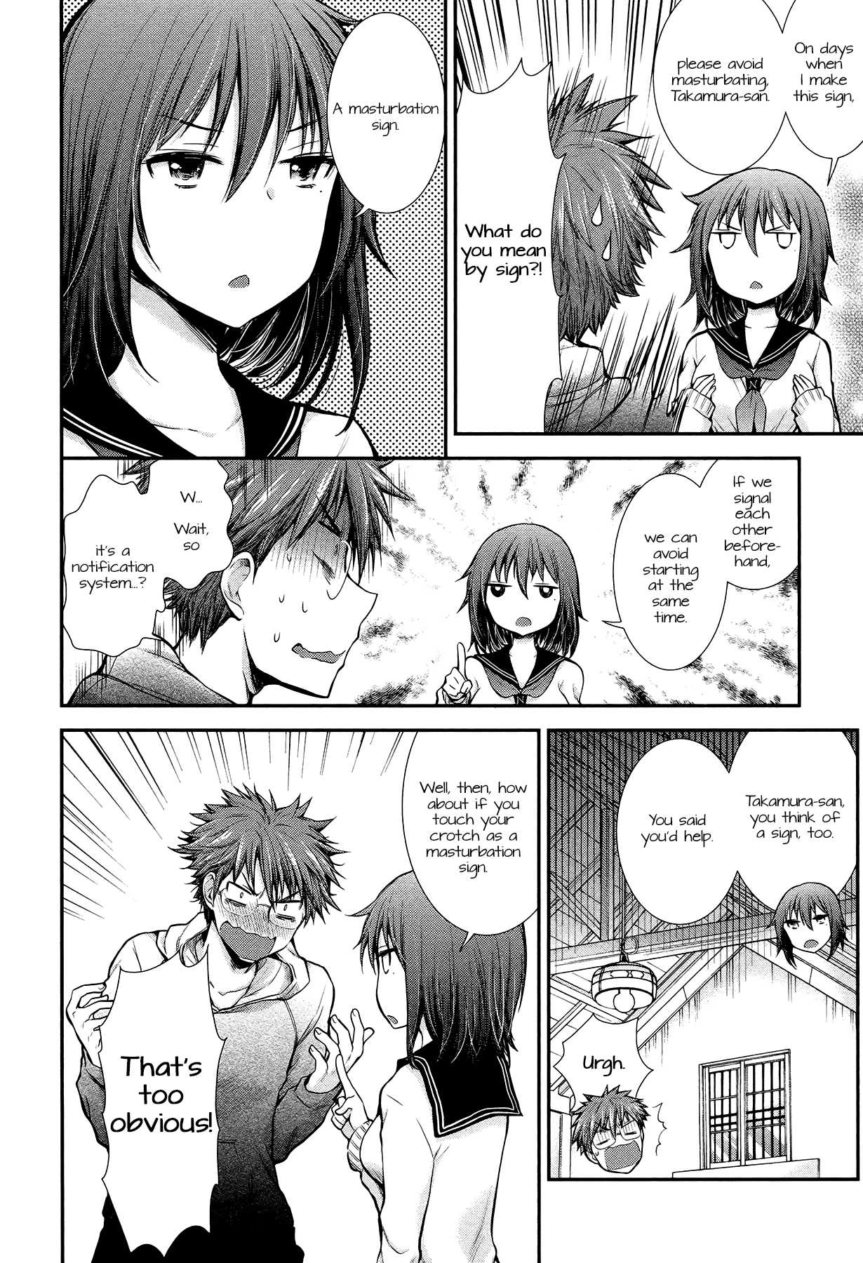 Henjo – Hen na Joshi Kousei Amaguri Senko Chapter 7 - Page 18