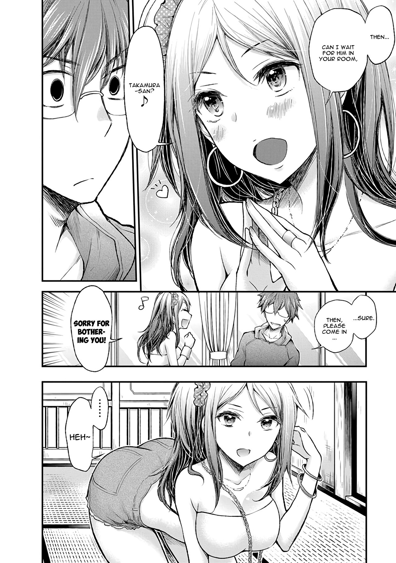 Henjo – Hen na Joshi Kousei Amaguri Senko Chapter 70 - Page 7