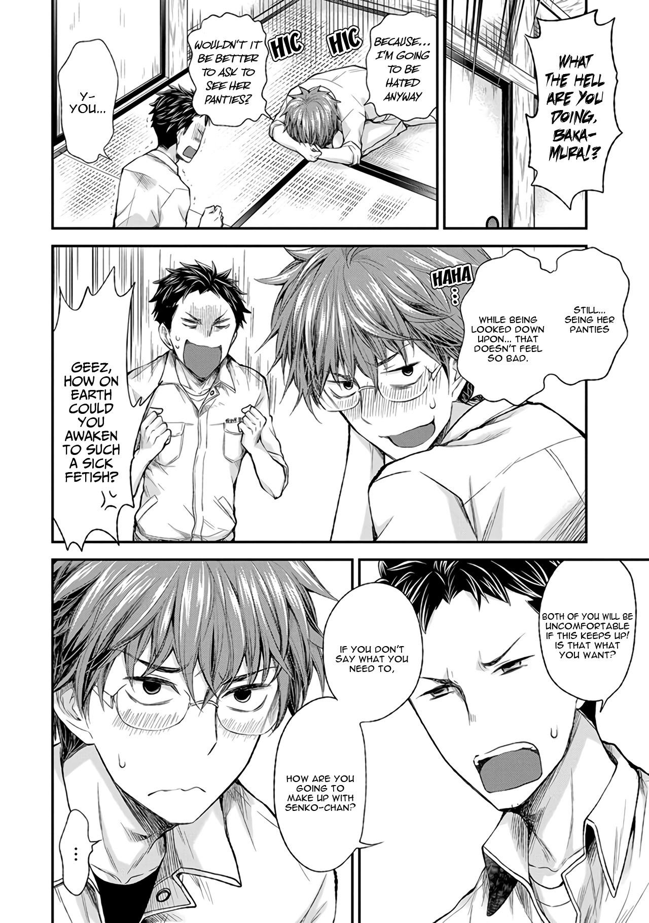 Henjo – Hen na Joshi Kousei Amaguri Senko Chapter 71 - Page 13