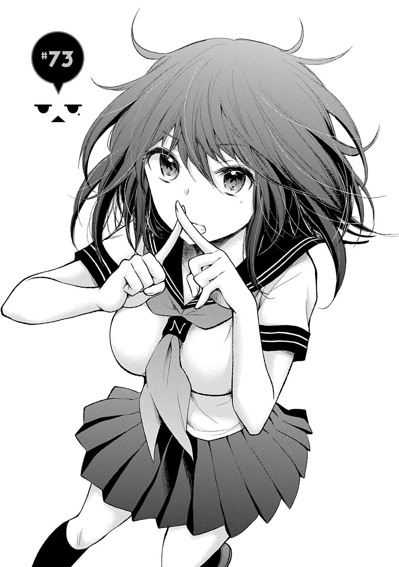 Henjo – Hen na Joshi Kousei Amaguri Senko Chapter 73 - Page 2