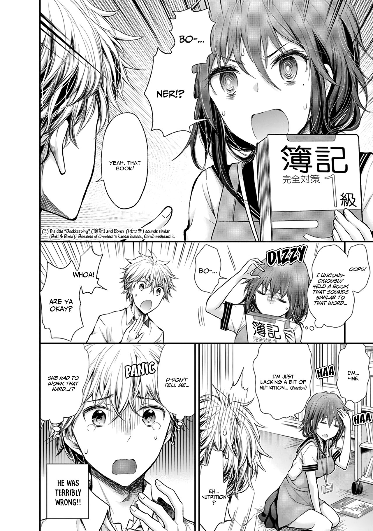 Henjo – Hen na Joshi Kousei Amaguri Senko Chapter 73 - Page 11