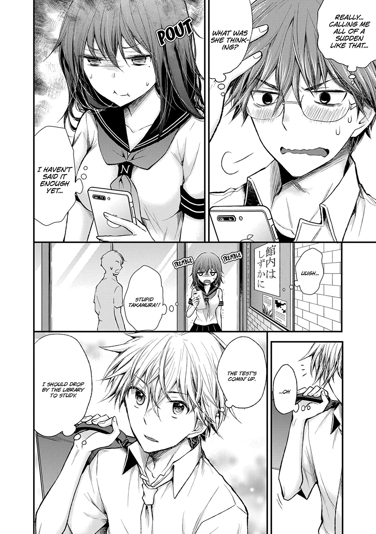 Henjo – Hen na Joshi Kousei Amaguri Senko Chapter 73 - Page 7