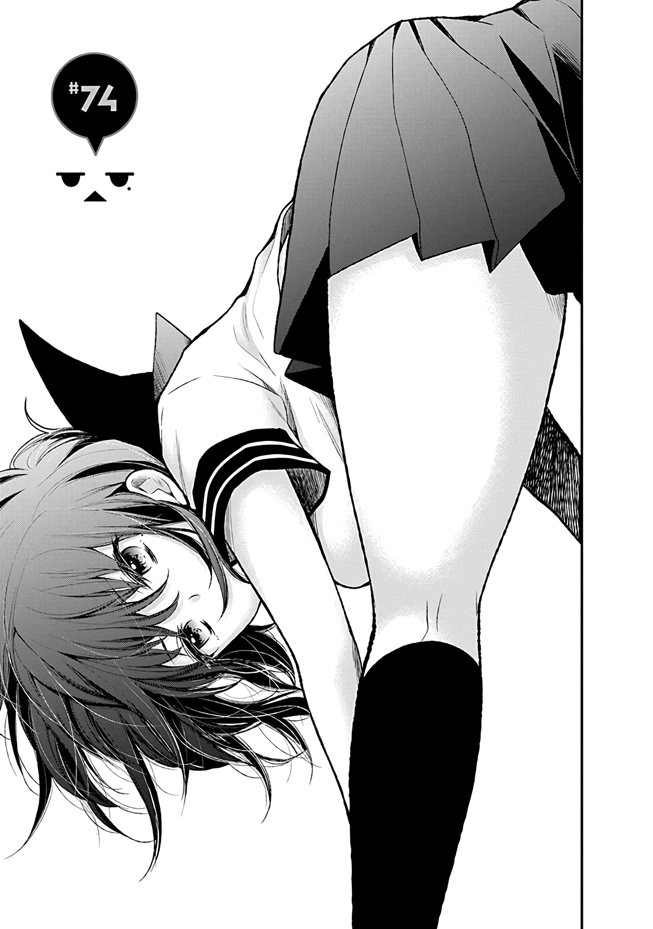 Henjo – Hen na Joshi Kousei Amaguri Senko Chapter 74 - Page 6