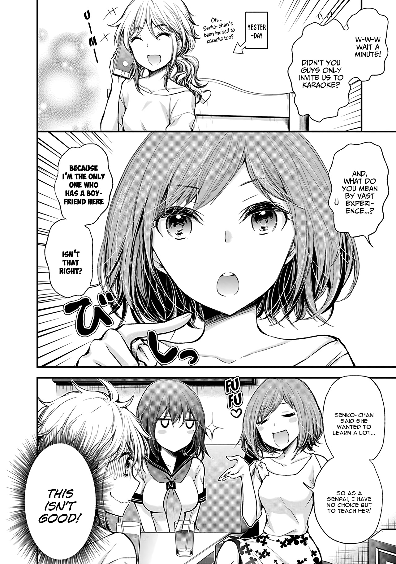 Henjo – Hen na Joshi Kousei Amaguri Senko Chapter 74 - Page 9