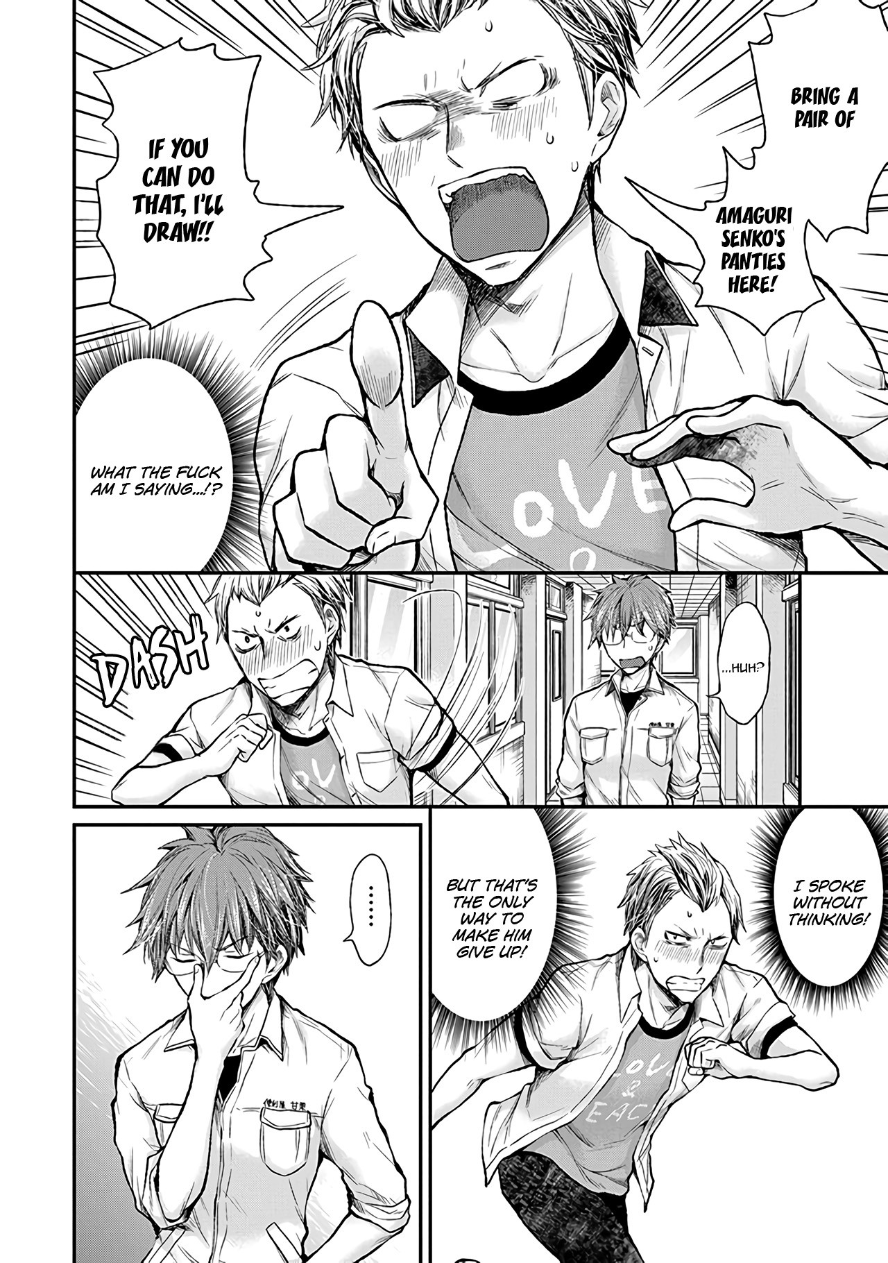 Henjo – Hen na Joshi Kousei Amaguri Senko Chapter 75 - Page 13