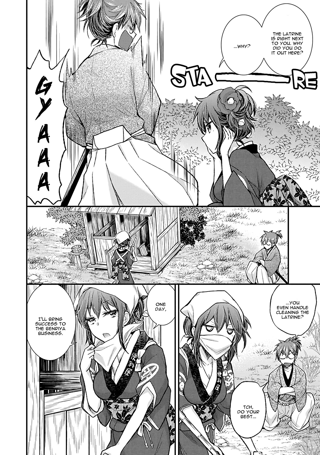 Henjo – Hen na Joshi Kousei Amaguri Senko Chapter 77 - Page 13