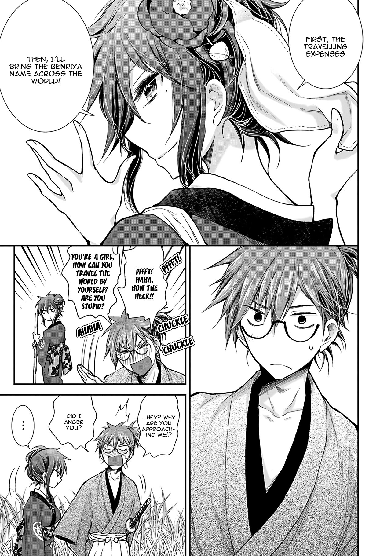 Henjo – Hen na Joshi Kousei Amaguri Senko Chapter 77 - Page 14