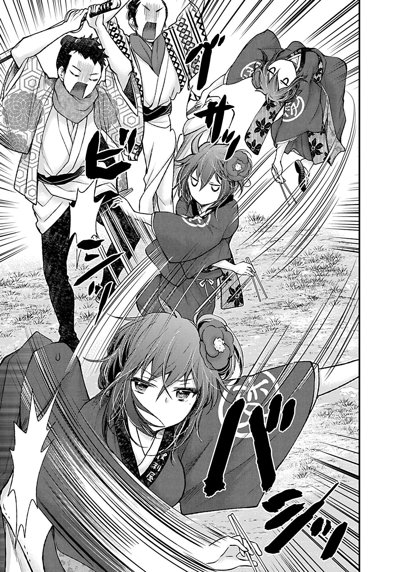 Henjo – Hen na Joshi Kousei Amaguri Senko Chapter 77 - Page 18