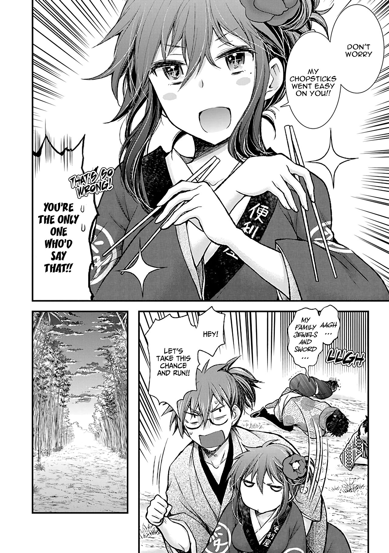 Henjo – Hen na Joshi Kousei Amaguri Senko Chapter 77 - Page 19