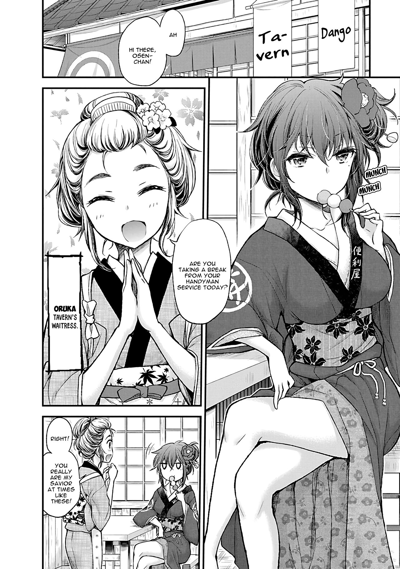 Henjo – Hen na Joshi Kousei Amaguri Senko Chapter 77 - Page 3
