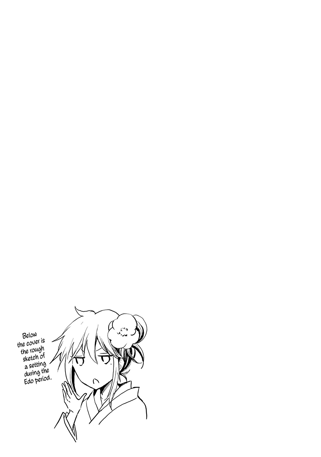 Henjo – Hen na Joshi Kousei Amaguri Senko Chapter 77 - Page 22