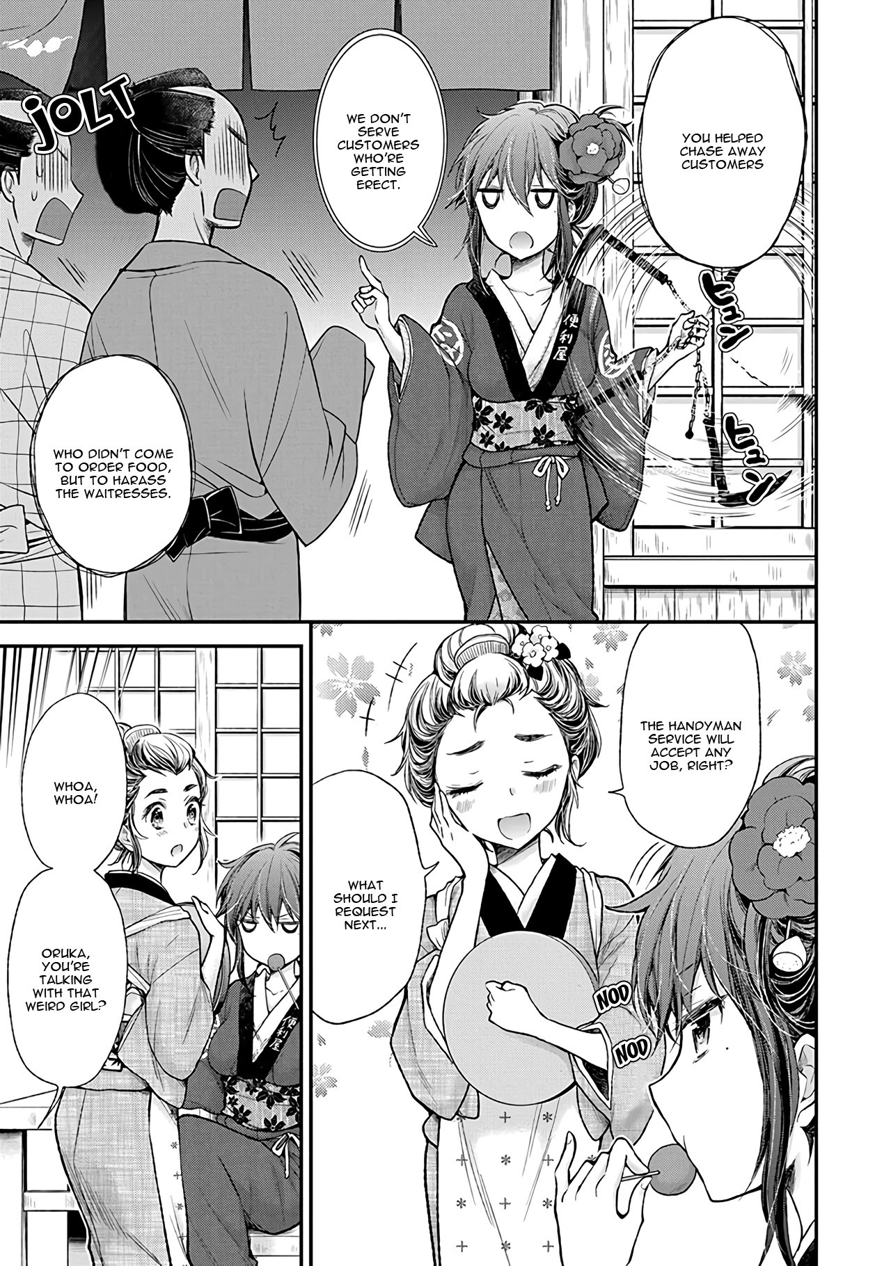 Henjo – Hen na Joshi Kousei Amaguri Senko Chapter 77 - Page 4