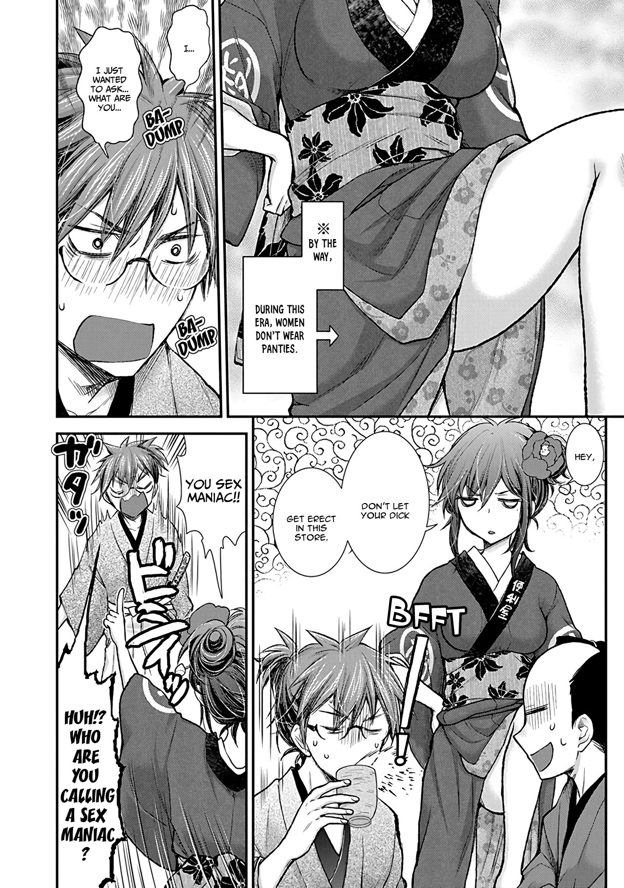 Henjo – Hen na Joshi Kousei Amaguri Senko Chapter 77 - Page 7