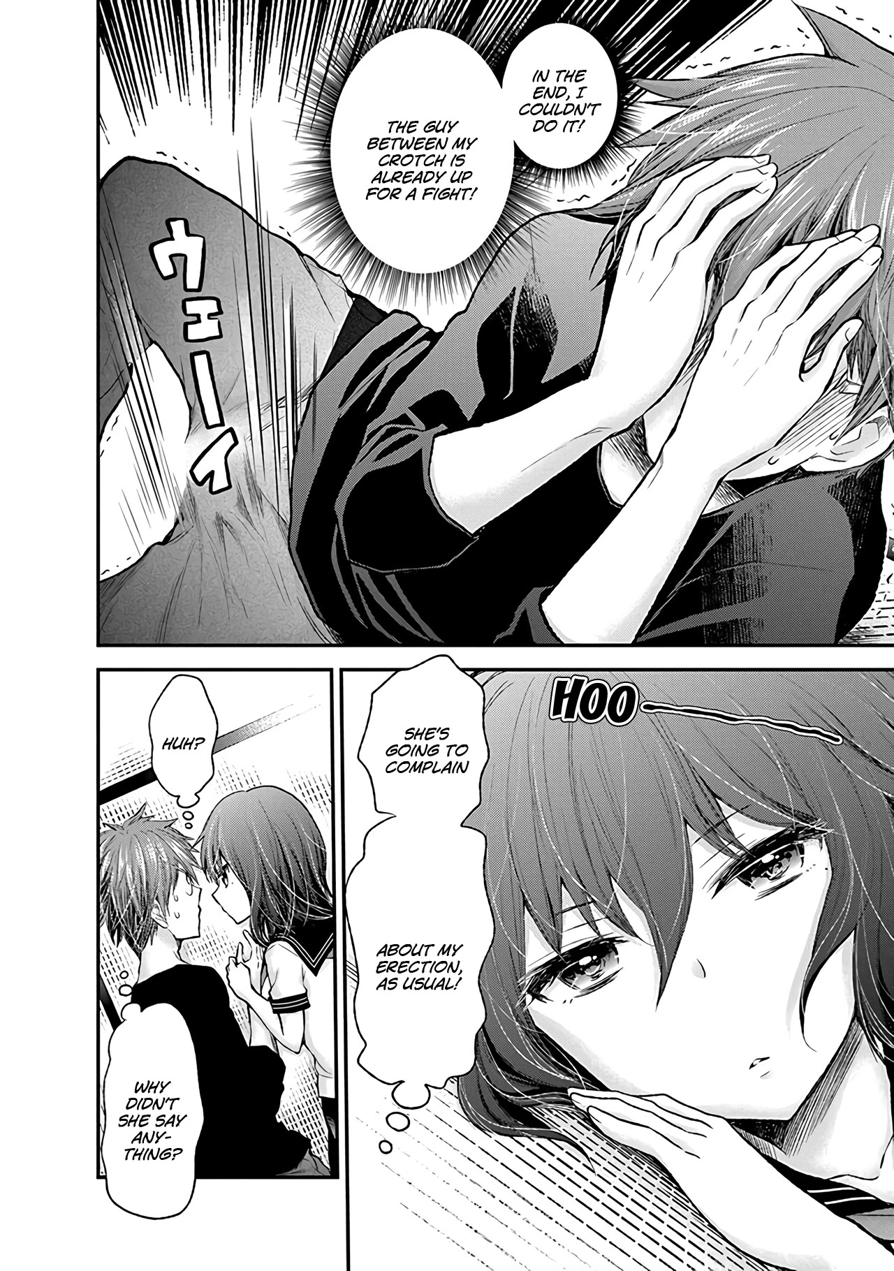 Henjo – Hen na Joshi Kousei Amaguri Senko Chapter 78 - Page 17