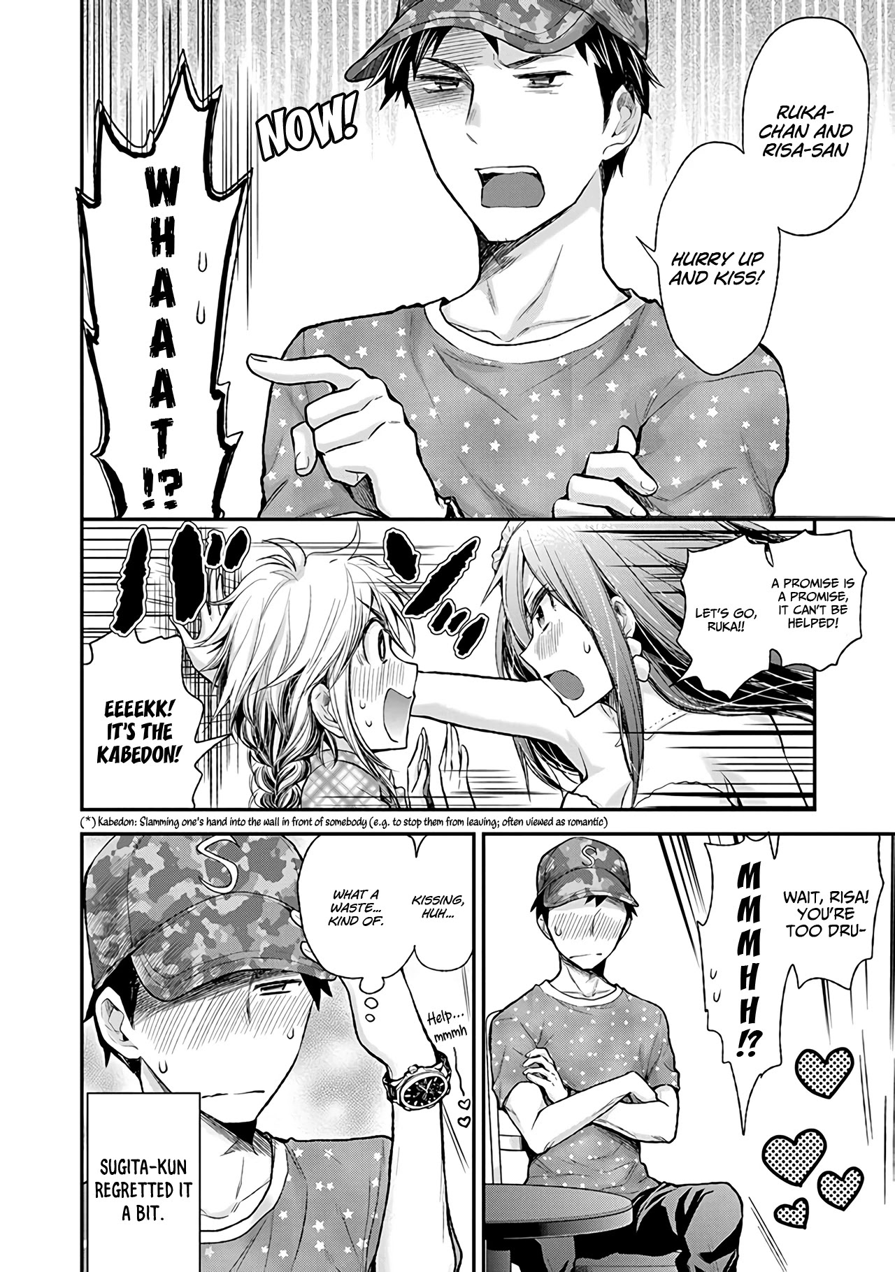 Henjo – Hen na Joshi Kousei Amaguri Senko Chapter 79 - Page 21