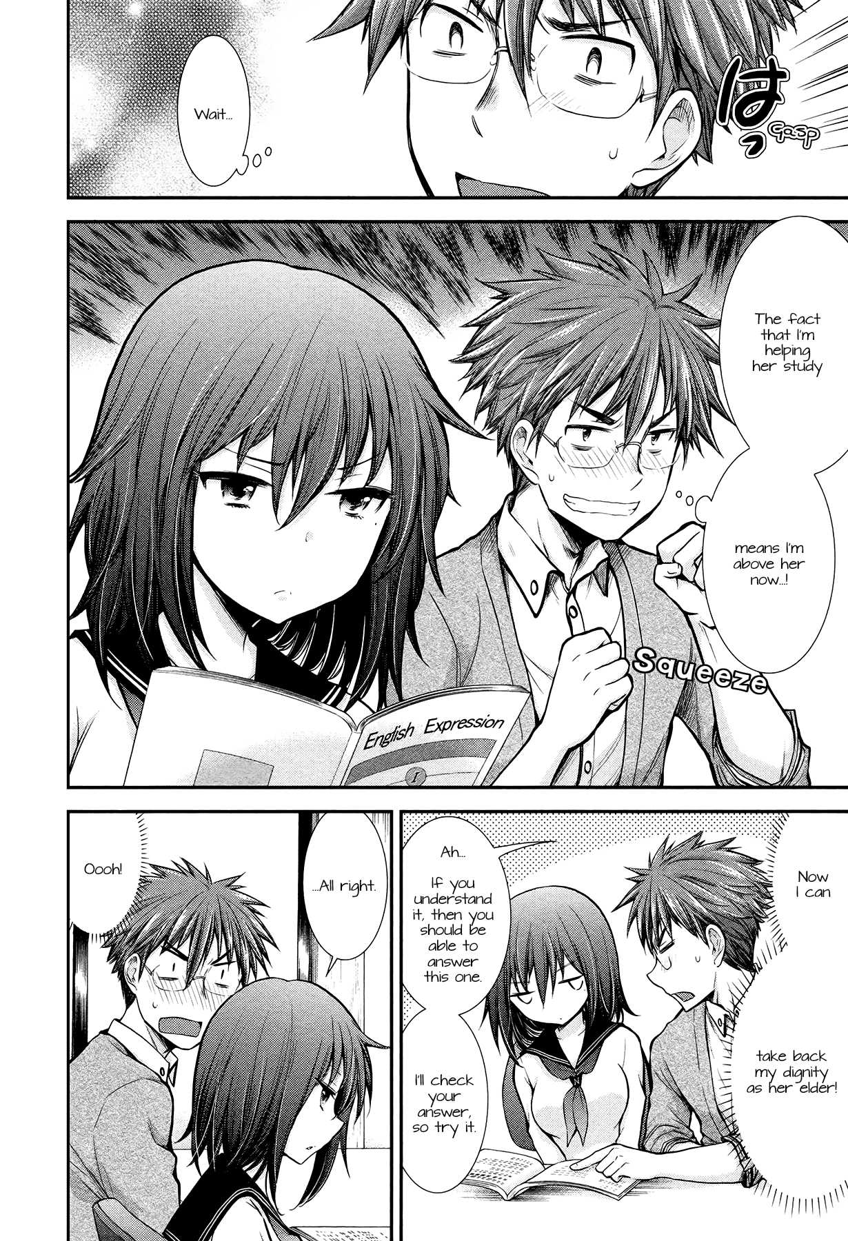 Henjo – Hen na Joshi Kousei Amaguri Senko Chapter 8 - Page 8