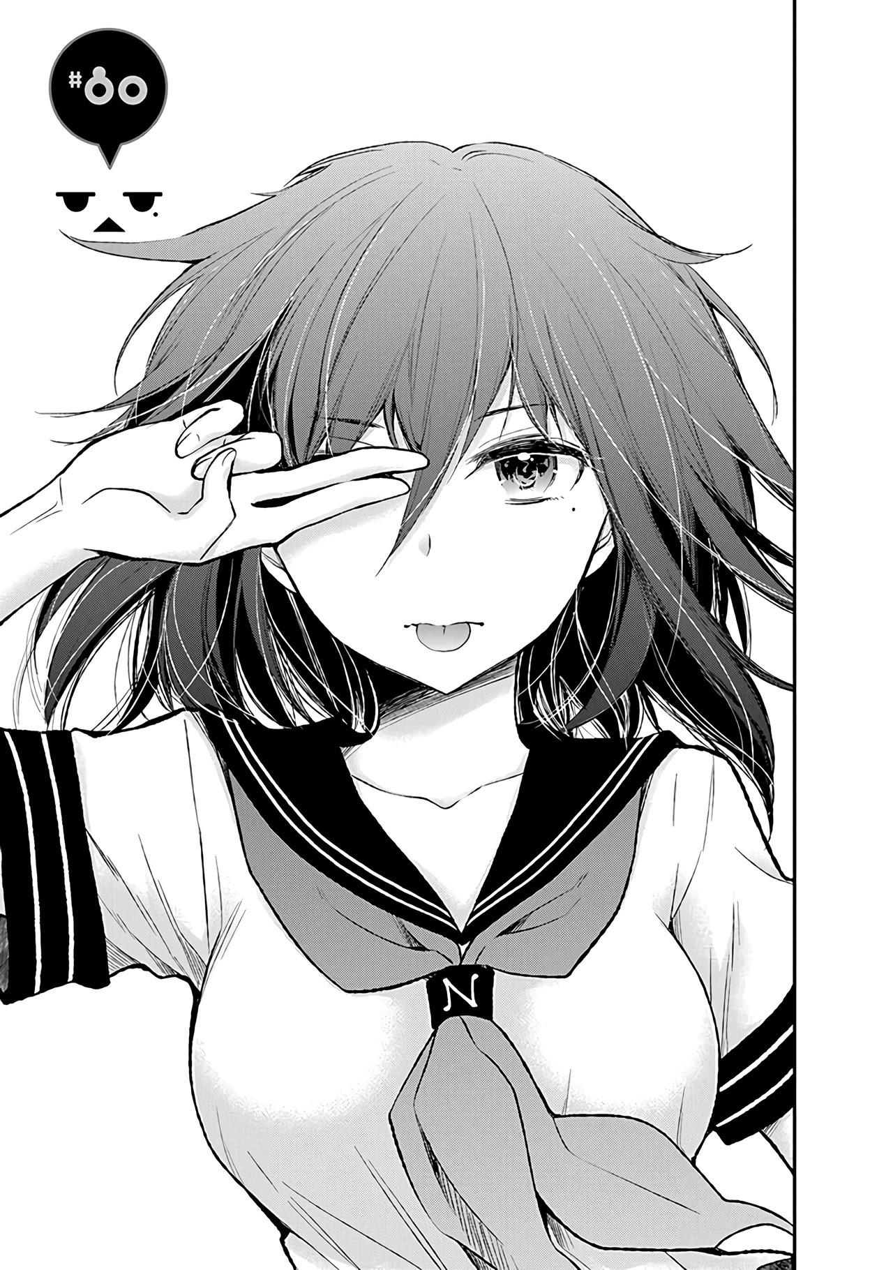 Henjo – Hen na Joshi Kousei Amaguri Senko Chapter 80 - Page 2