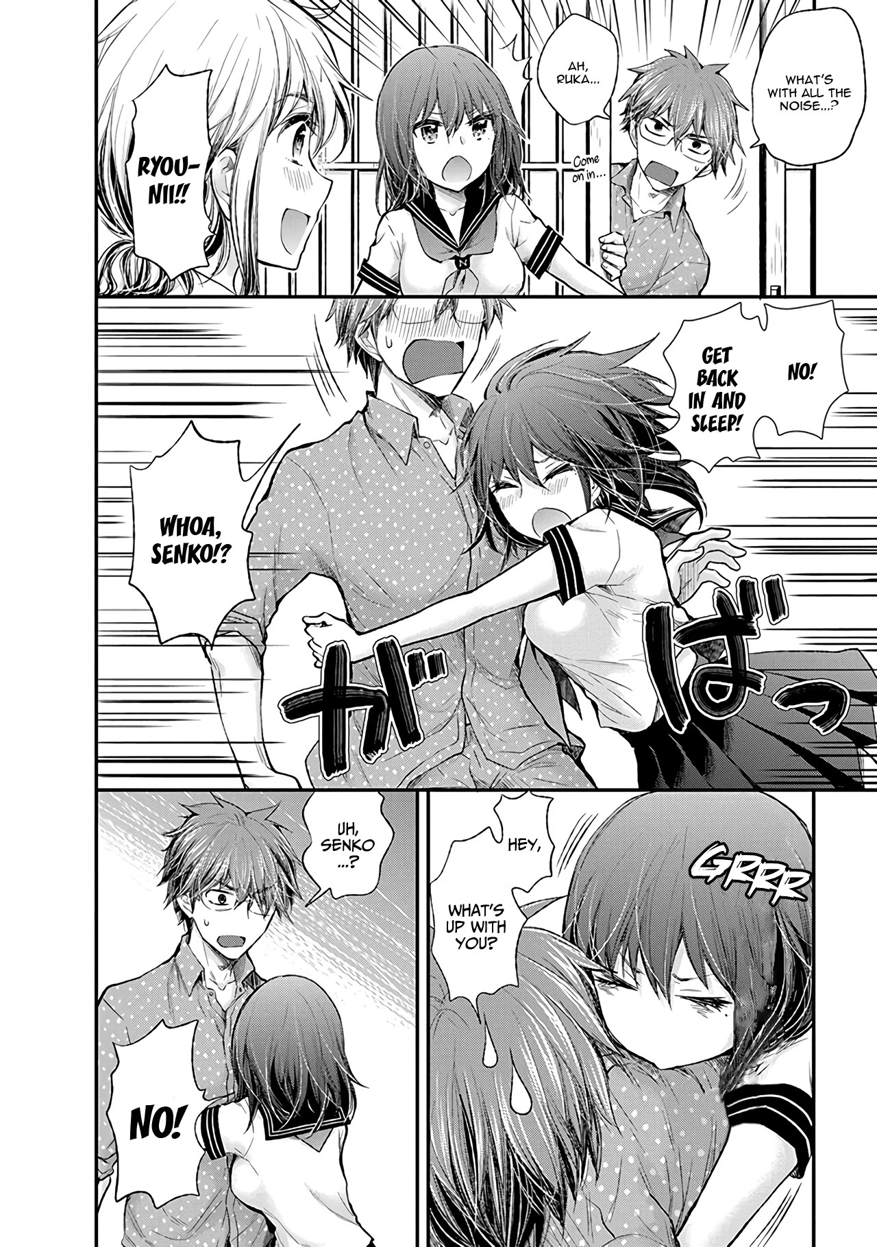 Henjo – Hen na Joshi Kousei Amaguri Senko Chapter 80 - Page 15