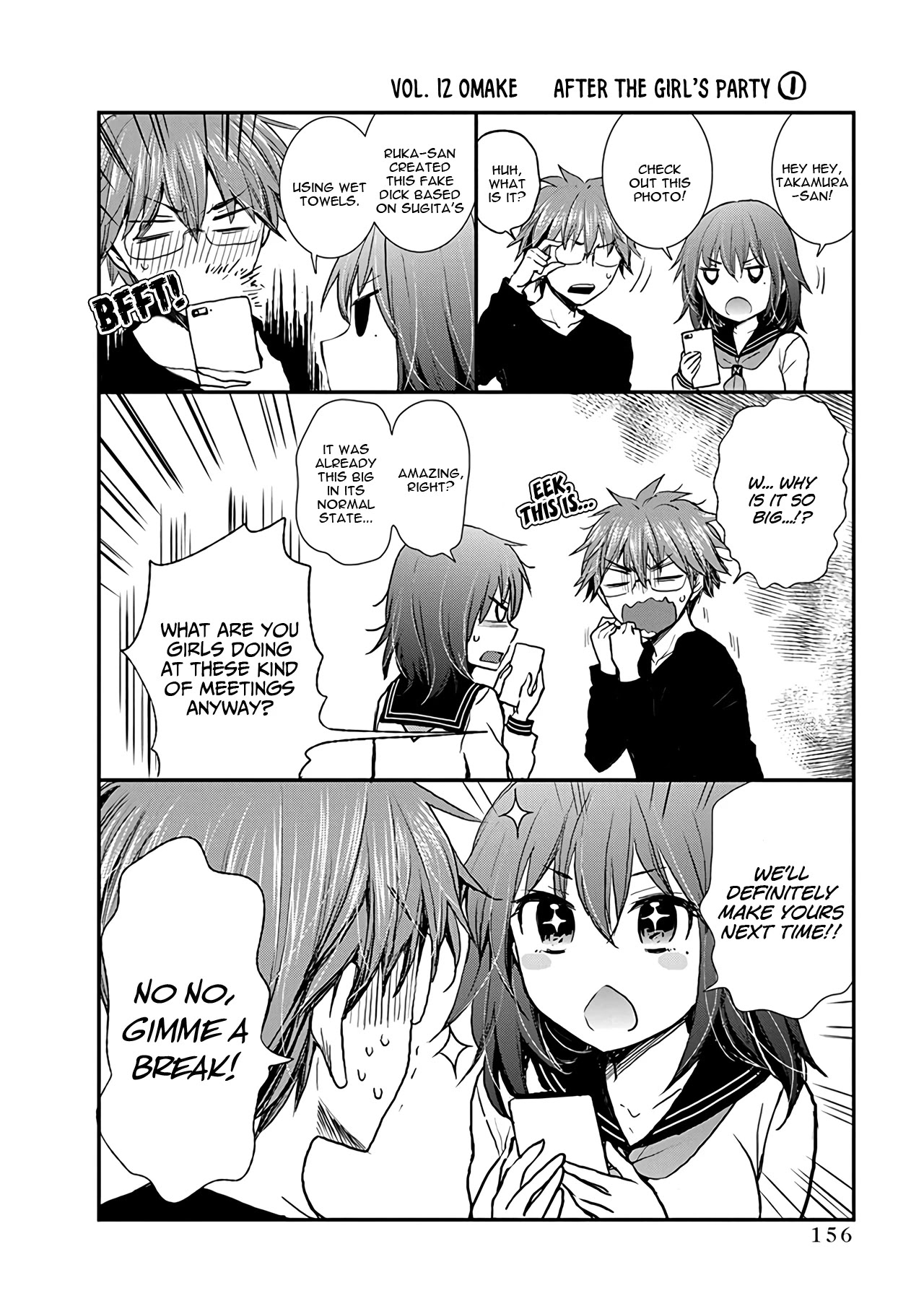 Henjo – Hen na Joshi Kousei Amaguri Senko Chapter 80 - Page 23