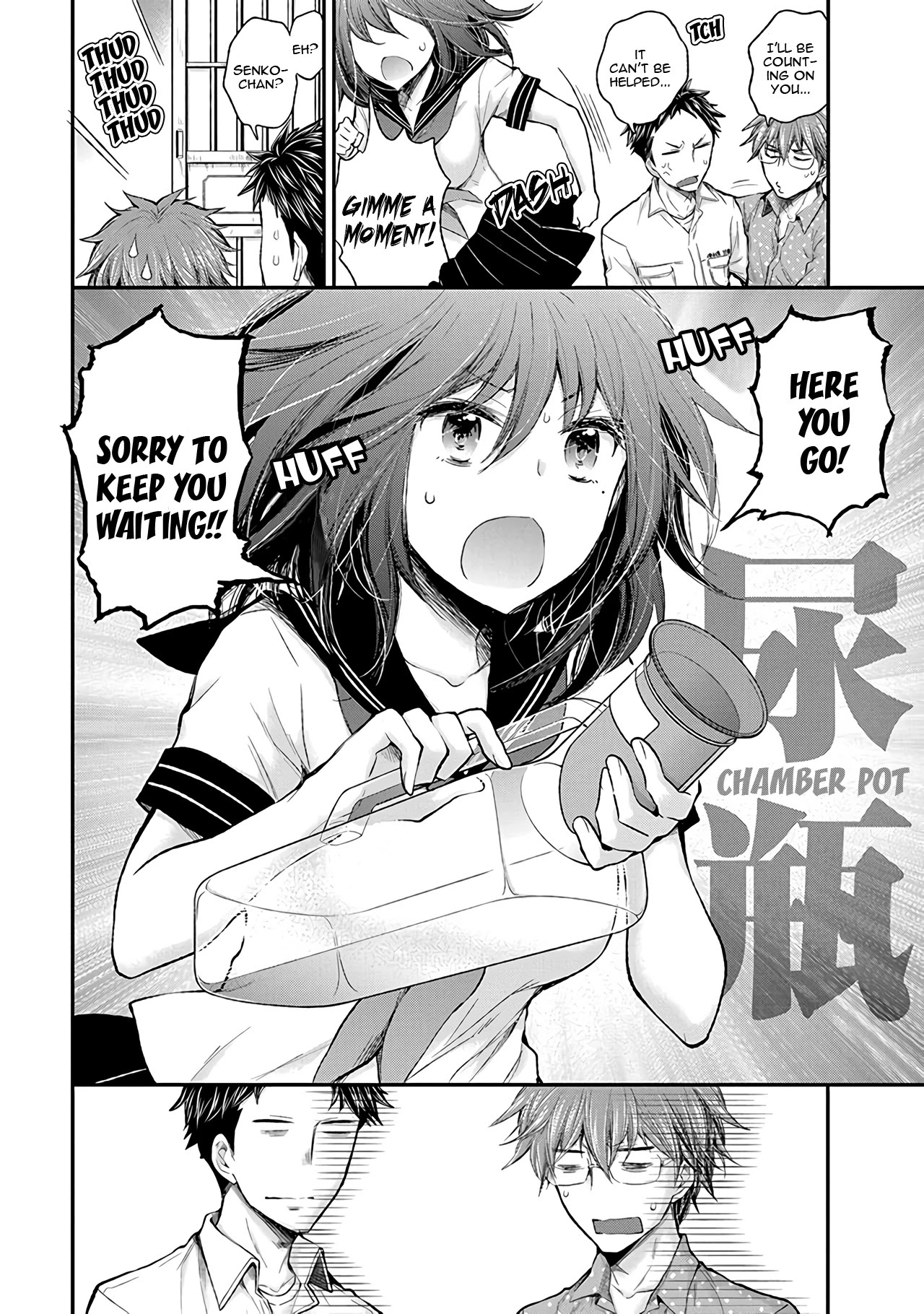 Henjo – Hen na Joshi Kousei Amaguri Senko Chapter 80 - Page 9