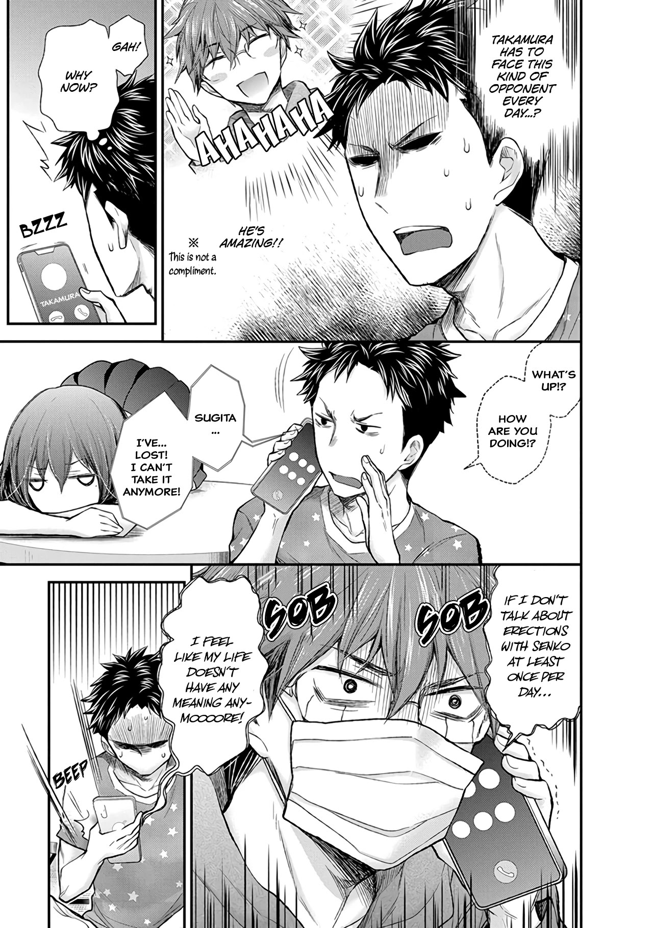 Henjo – Hen na Joshi Kousei Amaguri Senko Chapter 81 - Page 14