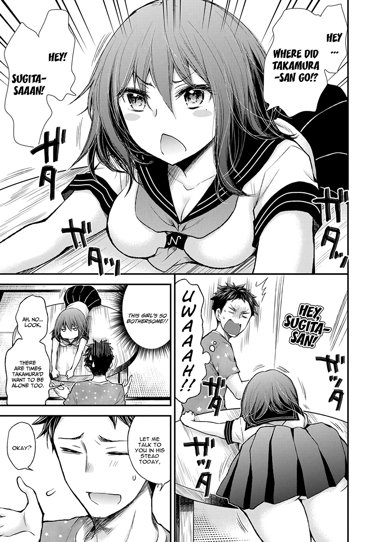 Henjo – Hen na Joshi Kousei Amaguri Senko Chapter 81 - Page 10