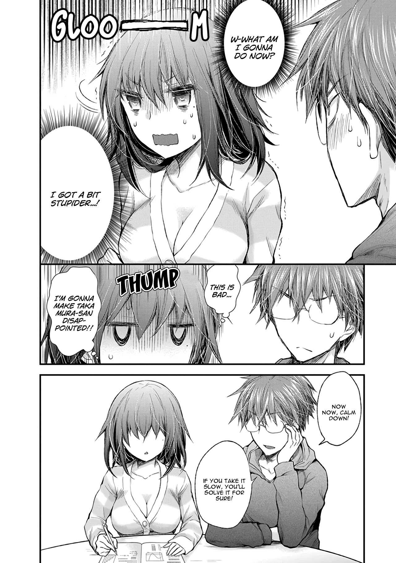 Henjo – Hen na Joshi Kousei Amaguri Senko Chapter 83 - Page 17